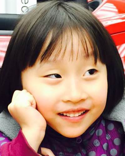 Zhaoxu Wang vermist sinds 7 februari 2015 van Champaign, IL Zhaoxu Wang vermist sinds 7 februari 2015 van Champaign, IL